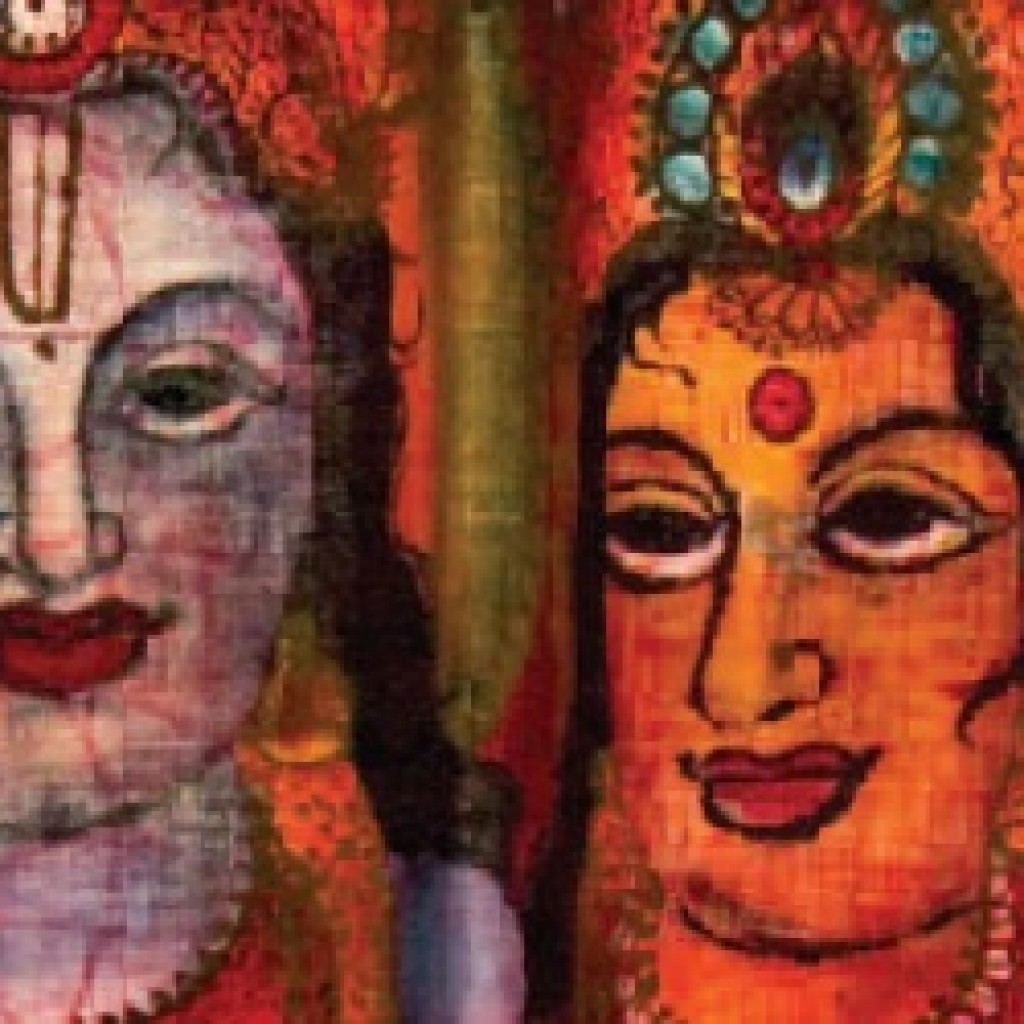 Kali