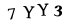 captcha-input