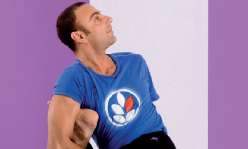 Yogadandasana